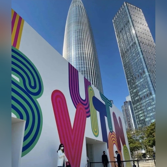 Louis Vuitton limited edition shopping ECO tote bag from the Shenzhen museum - Picture 4 of 5